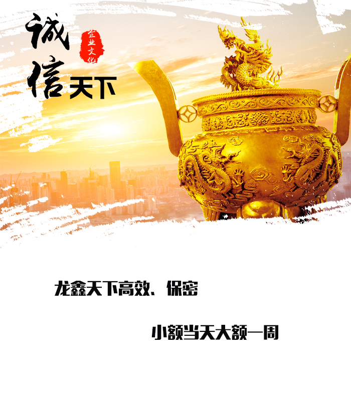 横县要债公司
